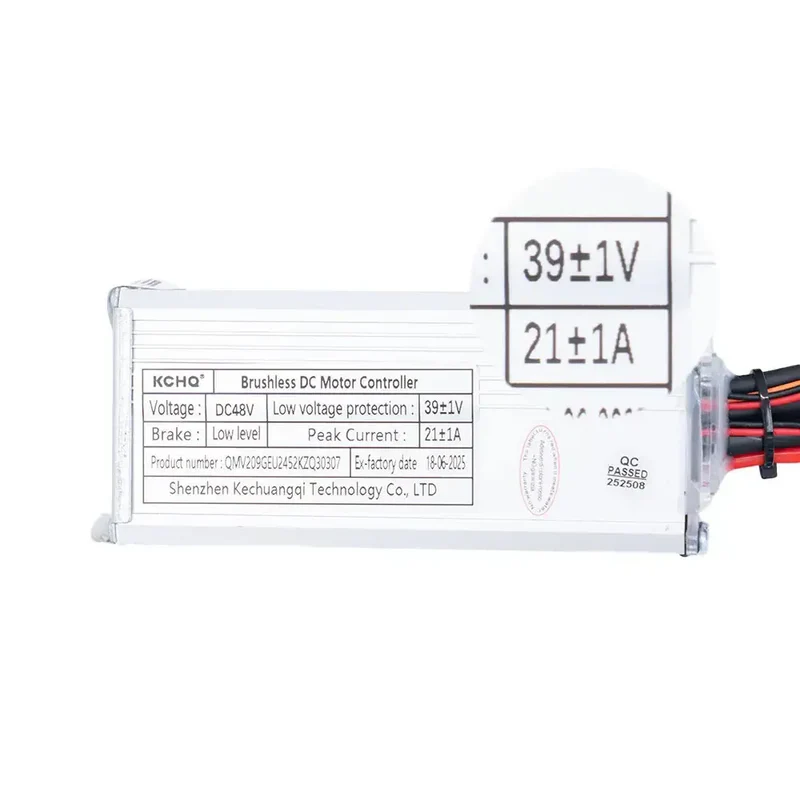 QMWHEEL V20 (PRO) - CONTROLLER - 500 WATT - RODE KABEL